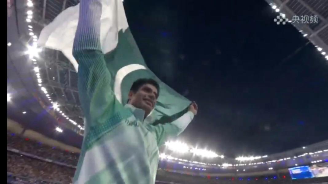 Indian gold medal (Indian gold medalist)